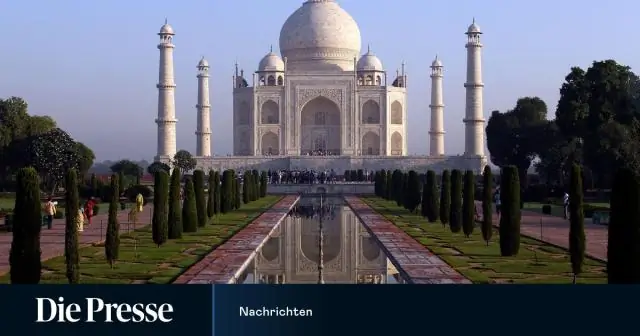 Как здание становится исторической достопримечательностью?