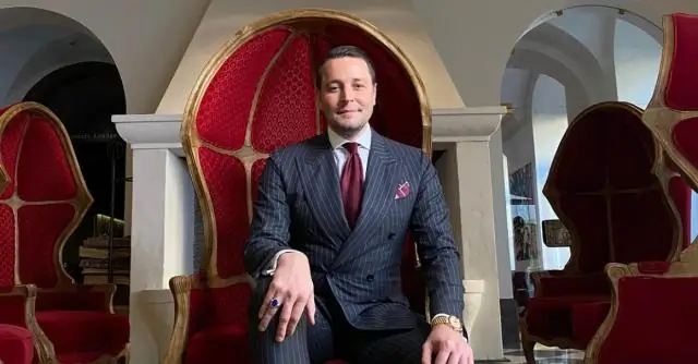 Сколько продается мех амурского леопарда?