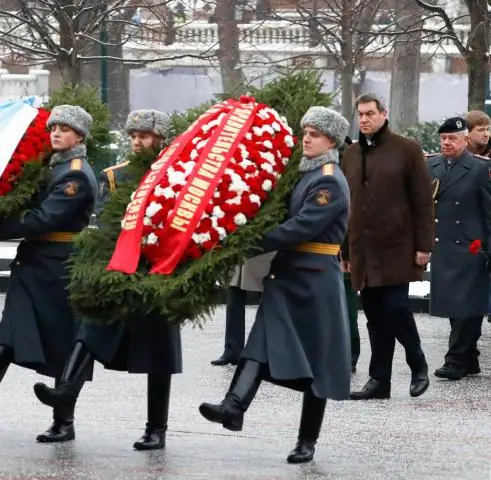 Сколько лет Могиле Неизвестного солдата?