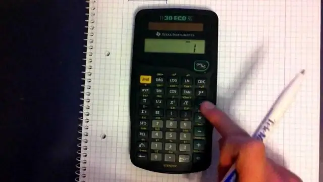 Как выглядит корень Калвера?