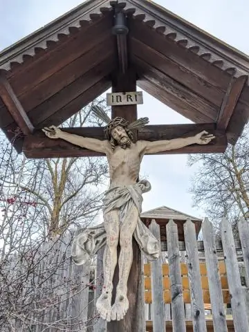 Почему православная Пасха отличается от католической?