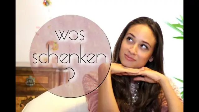 Что подарить 18-летнему на Рождество?