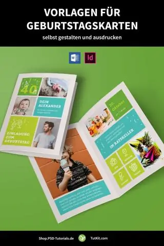 Как сделать приглашение на свадьбу в InDesign?