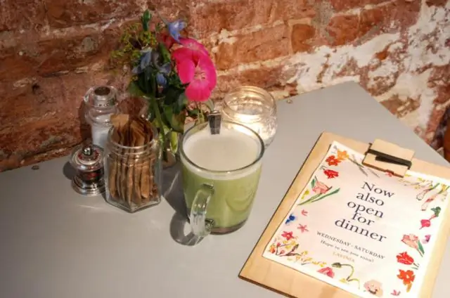 Коттон Патч завтракает?