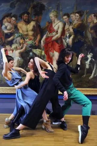 Сколько танцоров в припеве?