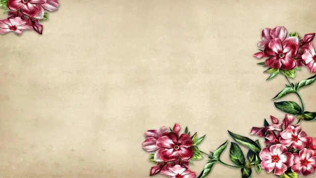 Что такое винтажные цветы?