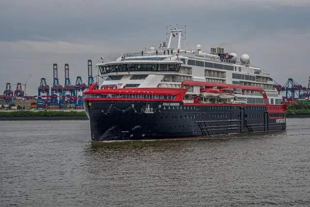 Во сколько фейерверк у Королевы Марии?