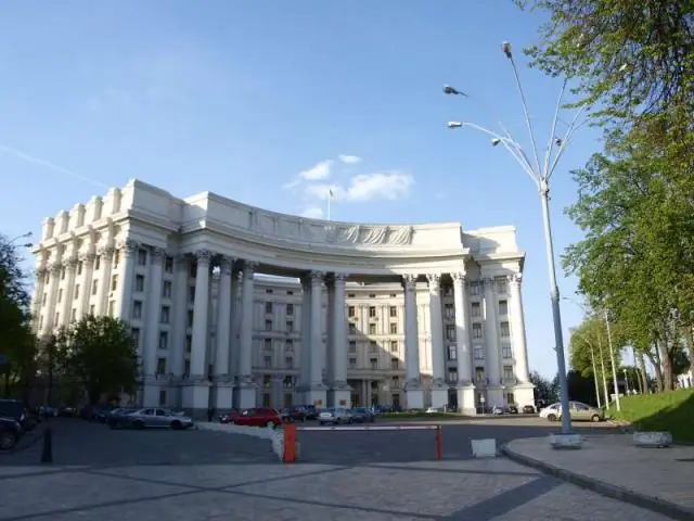 Как переводится розеттский камень?