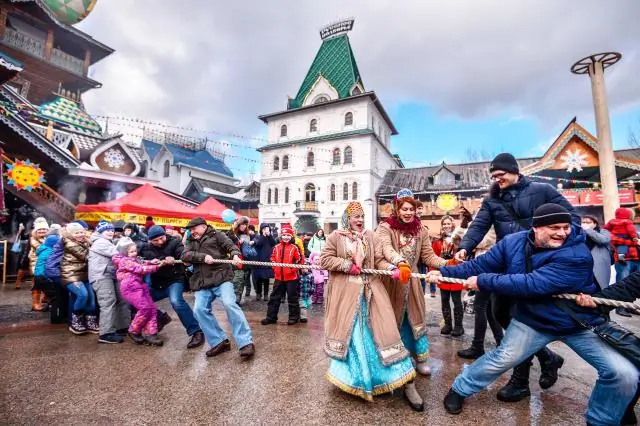 Как вы отмечаете удаленных сотрудников?