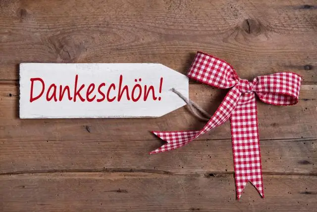 Как сказать спасибо на рождественской открытке?