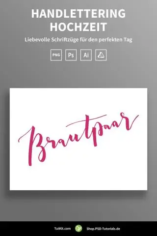 Вы включаете меню в свои свадебные приглашения?