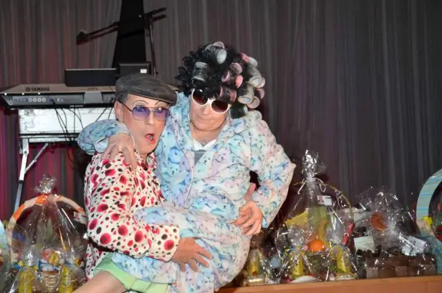 Что такое Senior Ball?