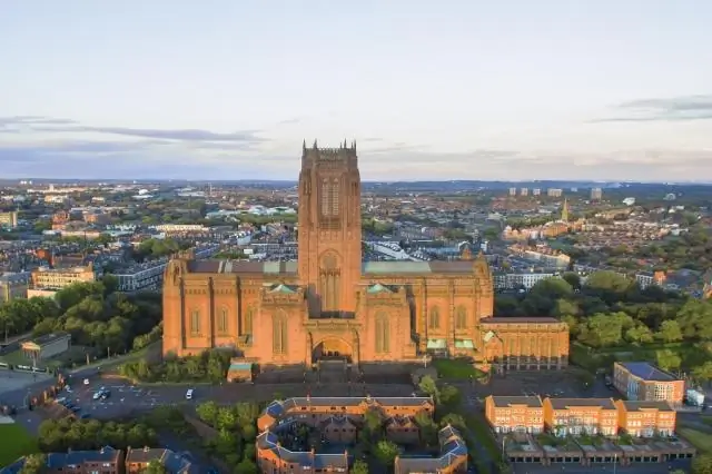 Платит ли город Салем за игру?