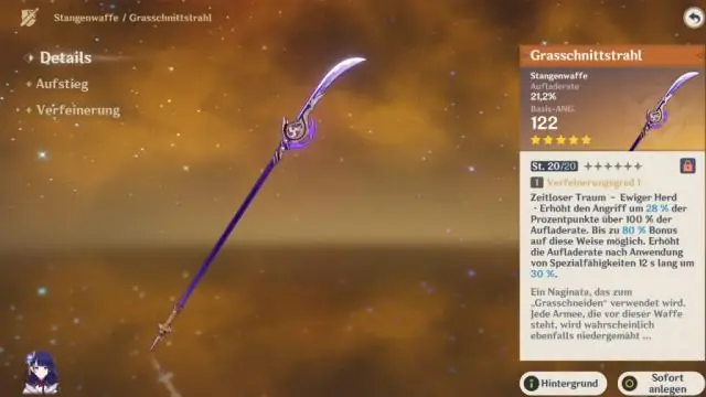 Могут ли амиши использовать оружие?