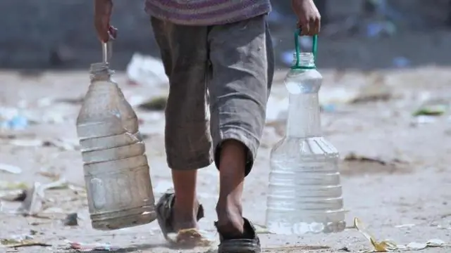 Что особенного 22 марта?