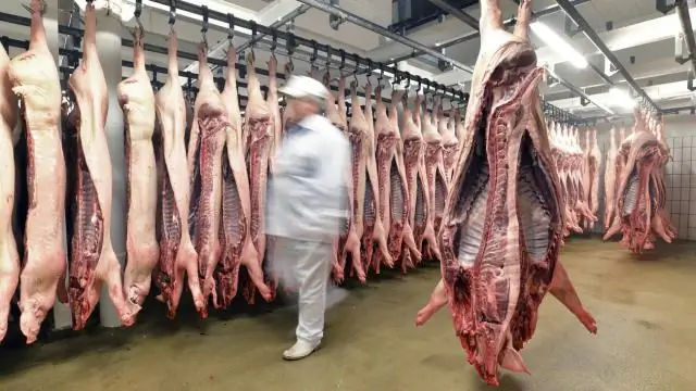 Как вы произносите mall?