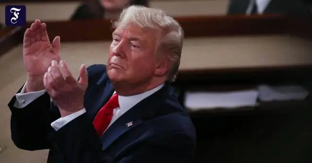 Вы можете остаться в Башне Трампа?