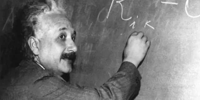 Кто изобрел египетскую математику?