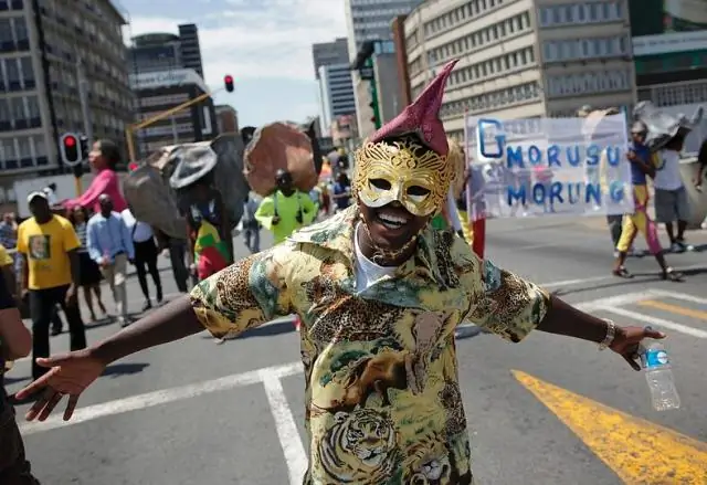 Где в Сан-Франциско отмечают Новый год?