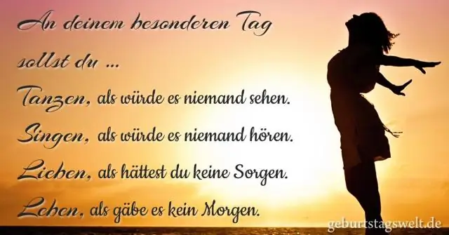 Sweet 16 для мальчиков или девочек?