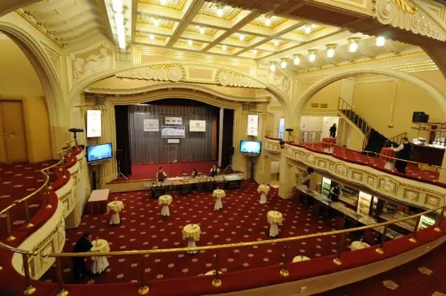 Какую роль в апартеиде сыграл Национальный африканский конгресс?