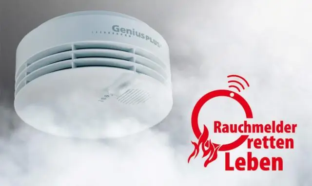 Обнаруживают ли дымовые извещатели Kidde окись углерода?