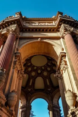 Сможете ли вы пожениться во Дворце изящных искусств в Сан-Франциско?