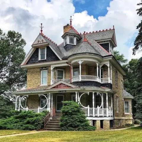 Перечислены ли викторианские дома?