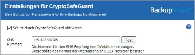 Что означает активная резервная копия на риэлторской коммьюнити?