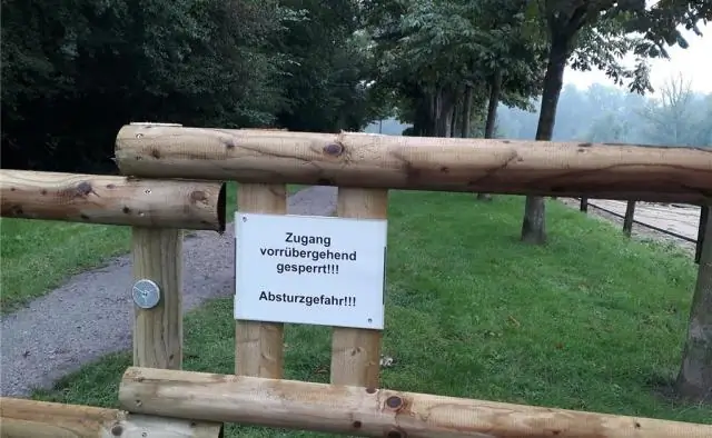 Сколько времени нужно, чтобы выпотрошить дом?