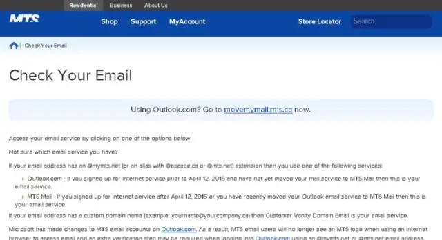 Что такое Mymts?