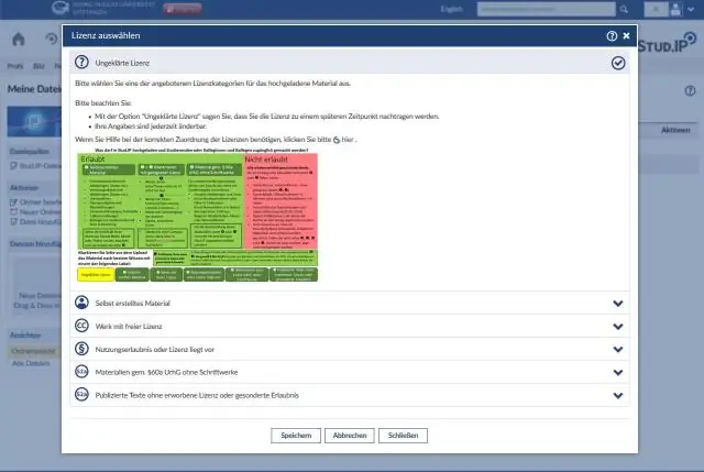 Как мне получить лицензию управляющего брокера?