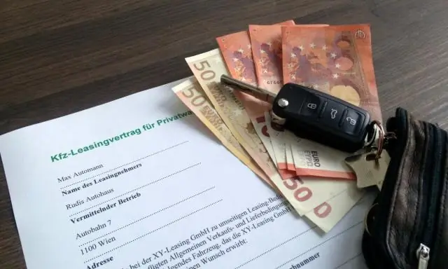 Создает ли аренда кредит?