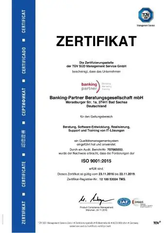 Что сертифицировано InterNACHI?