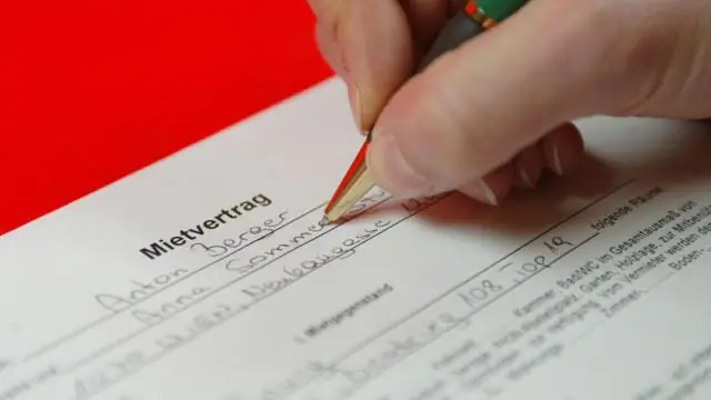 Как работает продление аренды?