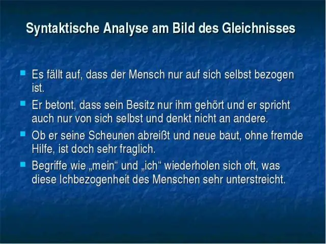 Что означают термины тихое наслаждение и обладание?