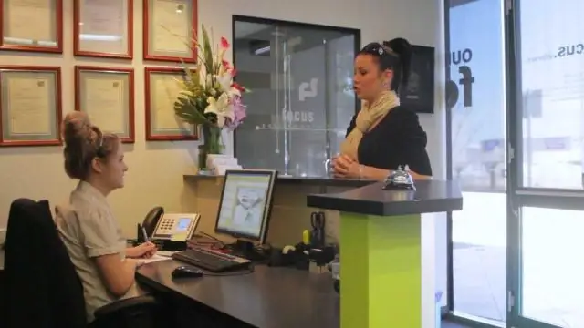 Что такое расчетный агент?