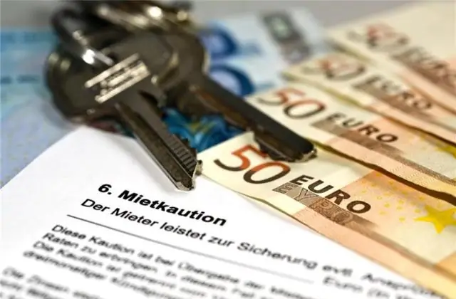 Должны ли домовладельцы взимать залог?