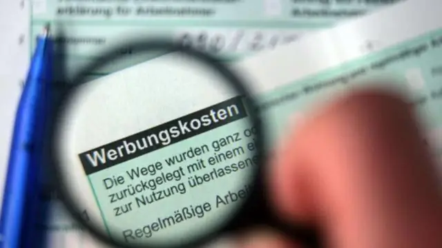 Что происходит при закрытии условного депонирования?