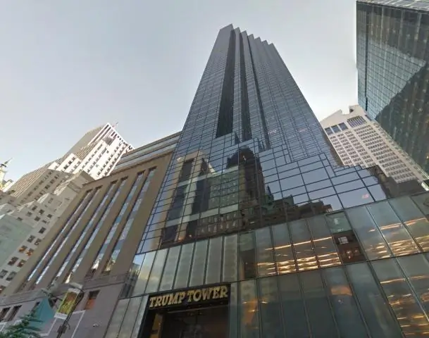 Сколько квартир в Trump Tower в Нью-Йорке?