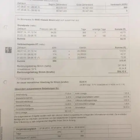 Какая сумма депозита в счете за электроэнергию?