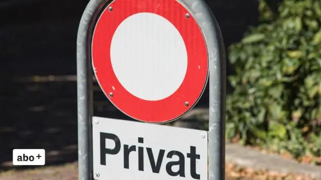 Частная дорога - сервитут?