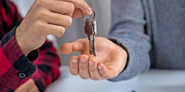 Когда следует распределять арендную плату пропорционально?