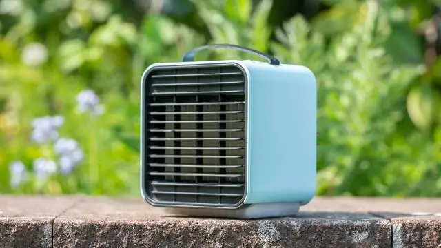 Требуется ли FHA кондиционер?