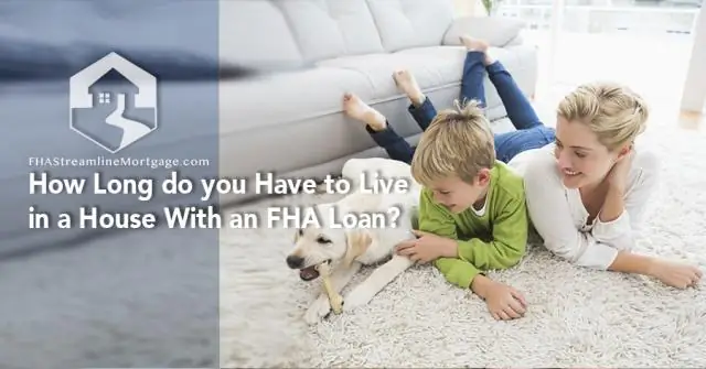 Как долго у вас есть дом с ссудой FHA?