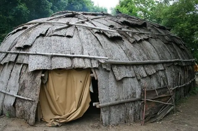 Где сегодня вампаноаг?