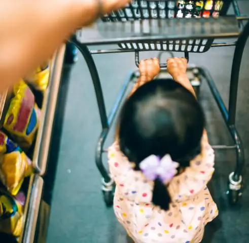 Сколько стоит по соседству?