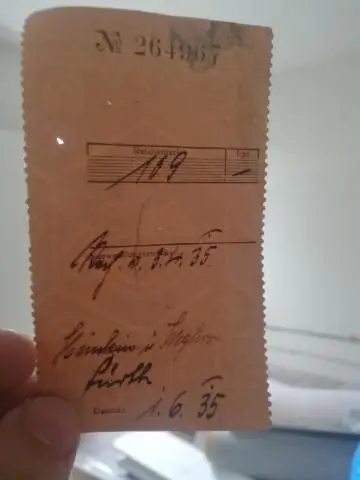 Как мне получить копию закрывающего документа?