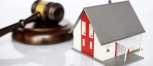 Зачем вам выставлять свой дом на аукционе?