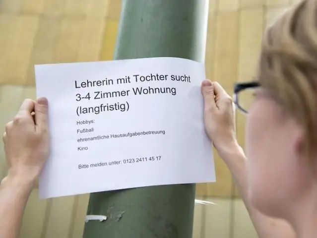 Как я могу быть умным домовладельцем?